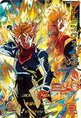 楽天市場】ドラゴンボールヒーローズmm4の通販 楽天市場】ドラゴンボールヒーローズmm4の通販