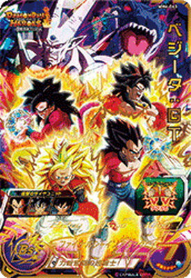 SDBH】MM6弾/全URカードリスト完全公開【メテオミッション6弾 SDBH】MM6弾/全URカードリスト完全公開【メテオミッション6弾