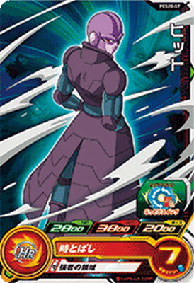 ѡɥ饴ܡҡ PCS20-07 ҥå