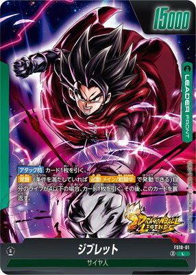 ե륢إåɤ㤨֥ե塼 FS10-01 ֥å LפβǤʤ90ߤˤʤޤ