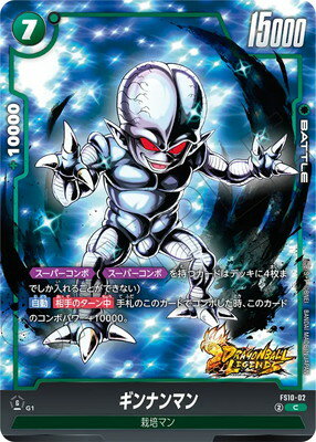 ե륢إåɤ㤨֥ե塼 FS10-02 ʥޥ CפβǤʤ40ߤˤʤޤ