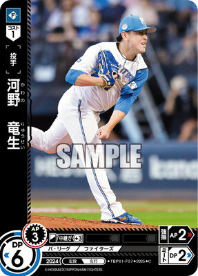 ե륢إåɤ㤨֥ɥ꡼४ TBP01-F27 ε CפβǤʤ40ߤˤʤޤ