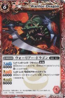 Хȥ륹ԥå BS14-009 ꥢɥ饴 U