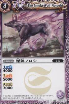 Хȥ륹ԥå BS14-017 ϵΥ