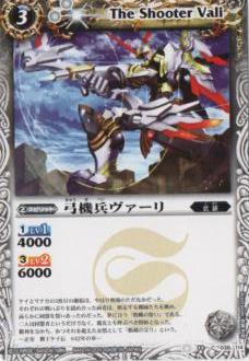 Хȥ륹ԥå BS14-038 ݵʼ