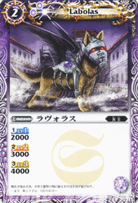 Хȥ륹ԥå BS14-014 饹