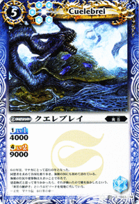 Хȥ륹ԥå BS14-063 ֥쥤