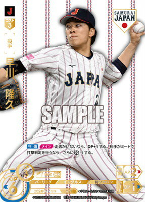 ɥ꡼४ SJRPB01-SJ03 δסطʡۡ