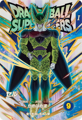 dbsd-ex01-006.jpg dbsd-ex01-006.jpg