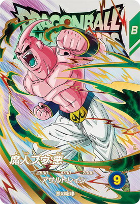 dbsd-ex01-007.jpg dbsd-ex01-007.jpg