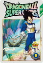 ドラゴンボールスーパーダイバーズ EX3-001 ベジータ EXR