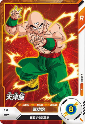 dbsd-pr-ap-018.jpg dbsd-pr-ap-018.jpg