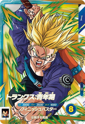 dbsd-pr-sdvzv-004.jpg dbsd-pr-sdvzv-004.jpg