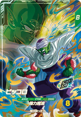 dbsd-sdv02-024.jpg dbsd-sdv02-024.jpg