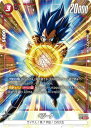 フュージョンワールド 【パラレル】FB03-020 ベジータ SR★