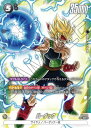 フュージョンワールド 【パラレル】FS05-11 バーダック SR
