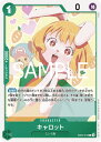ONE PIECEカードゲーム EB02-013 キャロット C