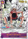 ONE PIECEカードゲーム 【スーパーパラレル】EB02-061 モンキー・D・ルフィ SEC【コミック背景】