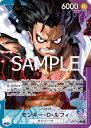 ONE PIECEカードゲーム 【パラレル】OP11-040 モンキー・D・ルフィ L
