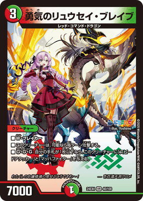 ե륢إåɤ㤨֥ǥ奨ޥ DM24-EX4 40 VR ͦΥ奦֥쥤֡פβǤʤ60ߤˤʤޤ