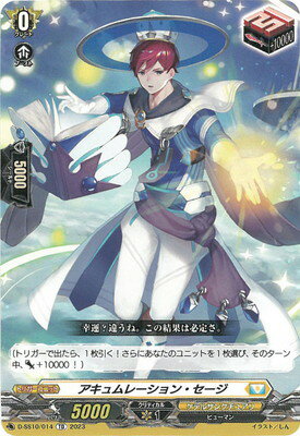 ɥե!! 󥬡 D-SS10/014졼󡦥TD