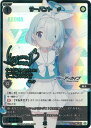 WIXOSS-ウィクロス- SPDi30-01P サーバント # SP【青箔押しサイン】