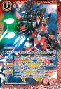 バトルスピリッツ 【CB27】CB13-X02 フルアーマー ユニコーンガンダム［デストロイモード］ X【2023】