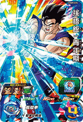 楽天市場】ドラゴンボールヒーローズ 孫悟飯 srの通販 楽天市場】ドラゴンボールヒーローズ 孫悟飯 srの通販