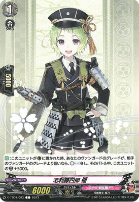 ե륢إåɤ㤨֥ɥե!! 󥬡 D-TB07/083ƣϺ ˡCפβǤʤ40ߤˤʤޤ