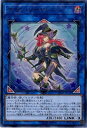 遊戯王 書籍付属カード VJMP-JP140　サモン・ソーサレス