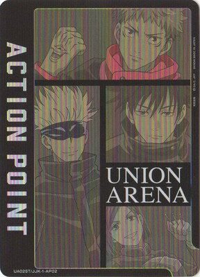 UNION ARENA UA02ST/JJK-1-AP02 アクションポイント