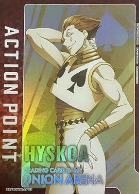 UNION ARENA UAPB/HTR-AP03 ݥ