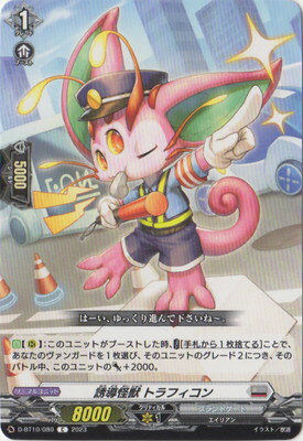 ե륢إåɤ㤨֥ɥե!! 󥬡 D-BT10/080ͶƳ ȥեCפβǤʤ60ߤˤʤޤ