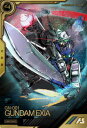 アーセナルベース LXR03-003 ガンダムエクシア LX
