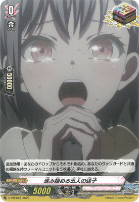 ե륢إåɤ㤨֥ɥե!! 󥬡 D-PR/683ʤ߻Ϥ޿ͤ»ҡפβǤʤ90ߤˤʤޤ