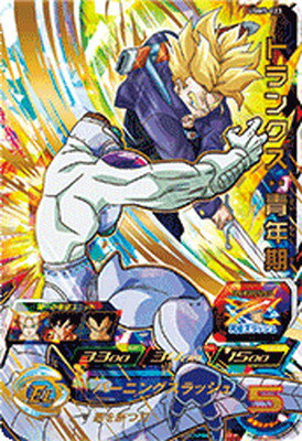 楽天市場】ドラゴンボールヒーローズ トランクス 青年期の通販 楽天市場】ドラゴンボールヒーローズ トランクス 青年期の通販