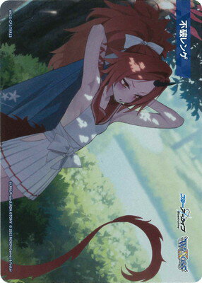 WIXOSS-- WX25-CP1-TKR13 ˥ TK