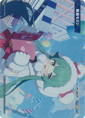 WIXOSS-ウィクロス- WX25-CP1-TKR43 秋泉モミジ TK