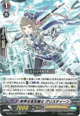 ե륢إåɤ㤨֥ɥե!! 󥬡 DZ-PS01/010е ꥹƥTDפβǤʤ90ߤˤʤޤ