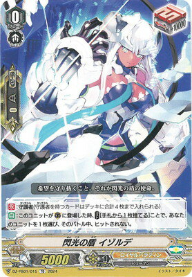 ե륢إåɤ㤨֥ɥե!! 󥬡 DZ-PS01/015ν ǡTDפβǤʤ90ߤˤʤޤ