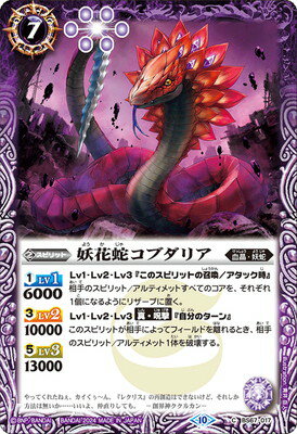 ե륢إåɤ㤨֥Хȥ륹ԥå BS67-017 Ųּإ֥ꥢפβǤʤ40ߤˤʤޤ