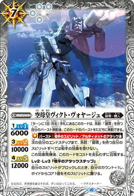 ե륢إåɤ㤨֥Хȥ륹ԥå BS67-034 ĥȡ䡼פβǤʤ40ߤˤʤޤ