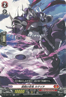 ե륢إåɤ㤨֥ɥե!! 󥬡 DZ-SD01/007Ǧ TDפβǤʤ40ߤˤʤޤ