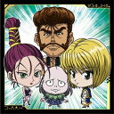 にふぉるめーしょん HUNTER×HUNTER シール×ウエハースvol.4 HH4-14 ノストラードファミリー R