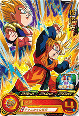 スーパードラゴンボールヒーローズ UGM6-016 孫悟天 R