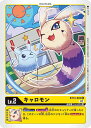 デジモンカードゲーム BT13-003 キャロモン U