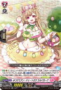 カードファイト ヴァンガード D-SS05/023 みつけてアン ドゥ トロワ ラルパカーナ RR