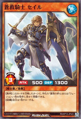 ͷåǥ奨 RDKP12-JP023 ߵ 
