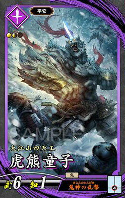 ե륢إåɤ㤨ֱѷ 2 027 ׷Ƹ NפβǤʤ110ߤˤʤޤ