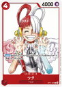 ONE PIECEカードゲーム OP01-005 ウタ R【『ONE PIECE FILM RED』入場者プレゼント】